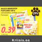 Allahindlus - MOGYI MIKROPOP
POPCORN 100 G