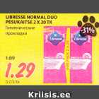 Allahindlus - LIBRESSE NORMAL DUO
PESUKAITSE 2 X 20 TK