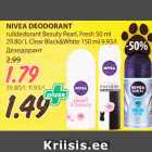 Allahindlus - NIVEA DEODORANT