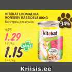 Allahindlus - KITEKAT LOOMALIHA
KONSERV KASSIDELE 800 G