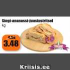 Allahindlus - Singi-ananassi-juustustritsel kg