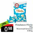 Piimabatoon Pilveke
150g
