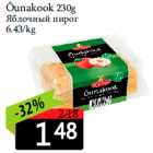 Õunakook 230g
