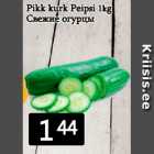 Pikk kurk Peipsi 1kg
