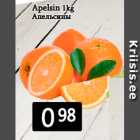 Apelsin 1kg
