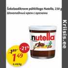 Šokolaadikreem pähklitega Nutella, 