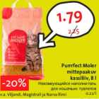 Allahindlus - Purrrfect Moler
mittepaakuv
kassiliiv, 8 l