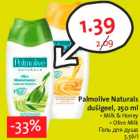 Allahindlus - Palmolive Naturals
dušigeel, 250 ml