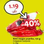 Allahindlus - Rimi magus paprika, 170 g