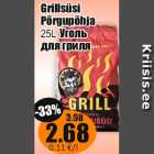 Allahindlus - Grillsüsi
Põrgupõhja
25L