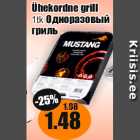 Allahindlus - Ühekordne grill
1tk