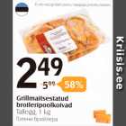 Allahindlus - Grillmaitsestatud broileripoolkoivad