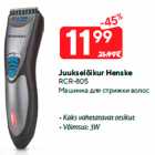 Juukselõikur Henske
RCR-805
