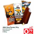 Allahindlus - Jäätis Vana Toomas, 90 g
