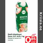 Keefir täispiimast
Farmi, 3,8 - 4,2%, 1 kg
