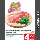 Maitsestatud seakaelakarbonaad
Rakvere, 1 kg
