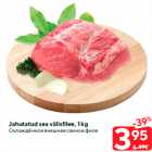 Jahutatud sea välisfilee, 1 kg
