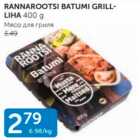 Allahindlus - RANNAROOTSI BATUMI GRILL-LIHA 400 G