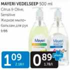 MAYERI VEDELSEEP 500 ml