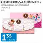 SHOUD´E ŠOKOLAAD ÜMBRIKUS 70 G