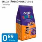 SELGA TÄHEKÜPSISED 250 G