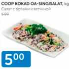 COOP KOKAD OA-SINGISALAT, KG