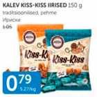 KALEV KISS-KISS IIRISED 150 G