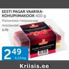 EESTI PAGAR VAARIKA-KOHUPIIMAKOOK 400 G