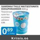 Allahindlus - SAAREMAA THULE MAITSESTAMATA KOHUPIIMAKREEM 400 G