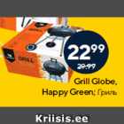 Grill Globe, Happy Green