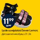 Laste suvejalatsid Seven Lemon