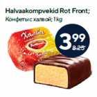 Halvaakompvekid Rot Front;
 1 kg