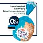 Kreeka jogurti sai
Eesti Pagar;

320 g