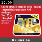 Allahindlus - Gillette komplekt ProGlide: terad + käepide + raseerimisjärgne palsam 9 ml + deodorant Sport 35 ml