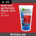 Allahindlus - Garnier kooriv geel Pure Active Charcoal,