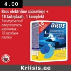 Allahindlus - Bros elektriline sääsetõrje + 10 täiteplaati