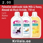 Allahindlus - Palmolive vedelseуp täide Milk & Honey, Almond või Black Orchide, 