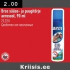 Allahindlus - Bros sääse- ja puugitõrje aerosool,