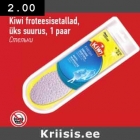 Allahindlus - Kiwi froteesisetallad,