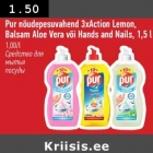 Allahindlus - Pur nõudepesuvahend 3xAction Leman, Balsam Aloe Vera või Hands and Nails,