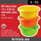 Allahindlus - OKT kauss ümar 1,5 l, d 20 cm, värvivalik, plast