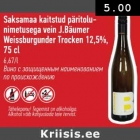 Allahindlus - saksamaa kaitstud päritolunimetusega vein J.Bäumer Weissbunder Trocken 