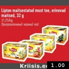 Allahindlus - Lipton maitsestatud must tee, erinevad maitsed, 