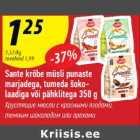 Allahindlus - Sante krõbe müsli punaste marjadega, tumega šokolaadiga või pähklitega 350 g