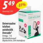 Allahindlus - Universaalne telefoni autohoidik Avocado*