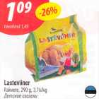 Lasteviiner