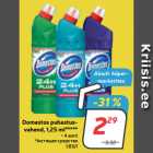 Allahindlus - Domestos puhastusvahend,
1,25 ml*****