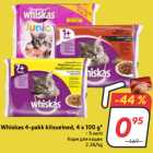 Allahindlus - Whiskas 4-pakk kiisueined, 4 x 100 g*