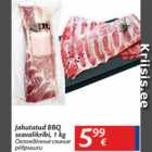 Allahindlus - Jahutatud BBQ seavalikribi, 1 kg