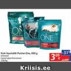 Allahindlus - Kuiv kassissööt Purina One, 800 g